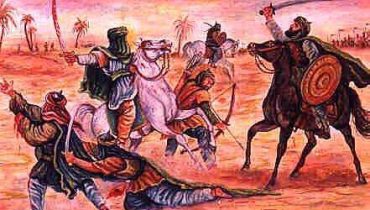 Battle of Karbala -