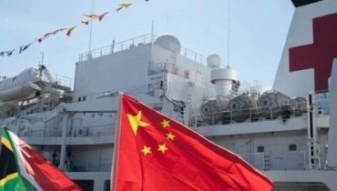 Chinese Hospital Ship -