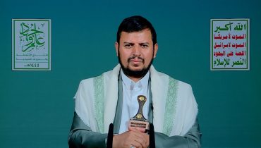 Yemeni Ansarallah movement’s commander Sayyed Abdulmalik Al-Houthi9es0fxZOywQ3P5U97E6o@lg