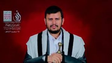 Yemeni Ansarallah movement’s commander Sayyed Abdulmalik Al-Houthi